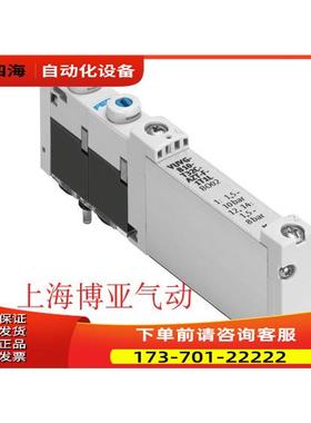 FESTO 费斯托 电磁阀 VUVG-B10-B52-ZT-F-1T1L 573418 【议价】