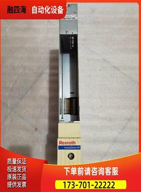 Rexroth力士乐器HMS01.1N-W0020-A-07-NNNN 出【议价】