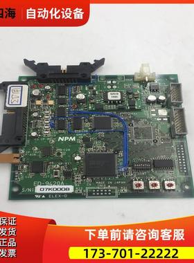 NPM采集卡ED-9420A ELEX-D 【议价】