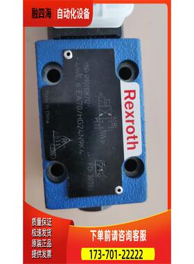 4WE 6 EA79/HG24N9K4【议价】