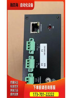 东土机kyland正常外包装KIEN1000B-8T-H3【议价】