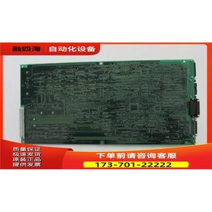 441 FAB 440 ASSY 议价 0169