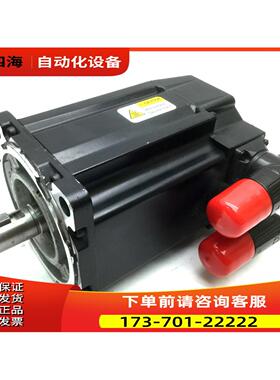 AB MPL-A430P-HK74AA 伺服电机【议价】