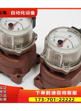 OVAL NPI45B10 1157CC，364CC，154【议价】