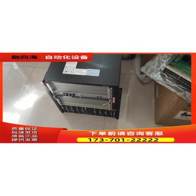 S7706 十几台19年机器非常，可根据需求选【议价】
