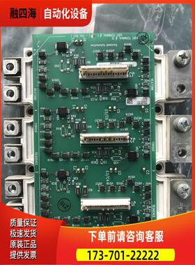 AB变频器700系列55KW-75KW 349896-A01 FS300R12KE3 负载【议价】