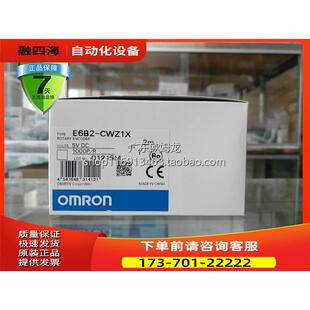 旋转编码 E6B2 器 CWZ1X 1000P OMS 议价