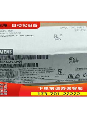 6GK1561-2AA00CP5612通讯器网卡6GK15612AA00【议价】