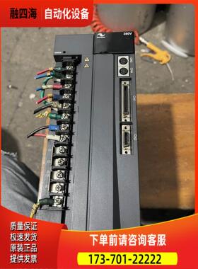 汇川伺服器IS500AT017I-212【议价】