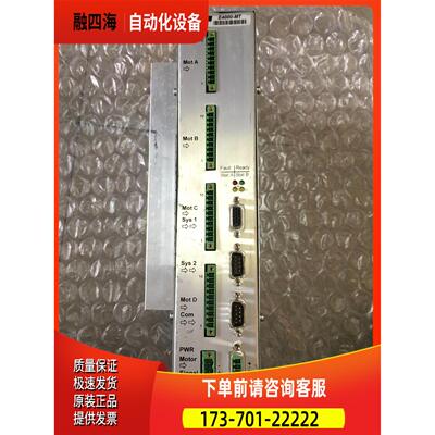 LinMot器E4000-MT 出【议价】