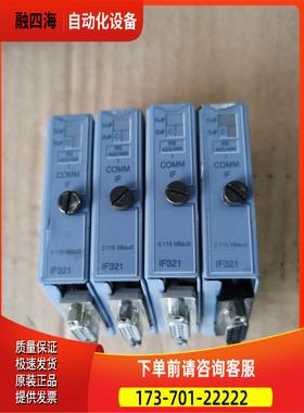 贝加莱IF321 7IF321.7 2003plc 模块 照【议价】