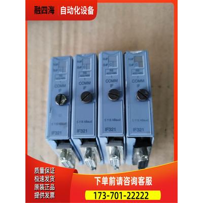 贝加莱IF321 7IF321.7 2003plc 模块 照【议价】