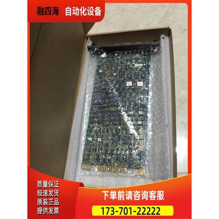 IMMPI01/INICT03A/INNIS11/IMDSM04 INTKM01 ABB贝利 【议价】