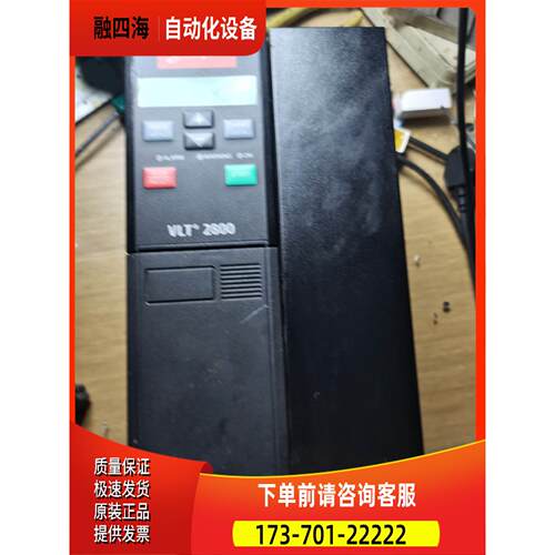 VLT2855PT4B20STR0DBF10A00C1【议价】