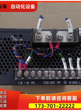 兰达电源 JWS300-24 JWS300-48 JWS600-24 JWS600-12【议价】