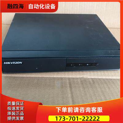 海康威视7804N-F1B 7808N-F1B 网络高清硬盘录像机【议价】