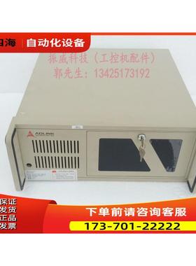 凌华工控机RK-610 NUPRO-852/CI-14S12U/E2140/1G/160G/350W【议