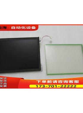 屏 LTA07360F 一片 重量8两 41-2出【议价】