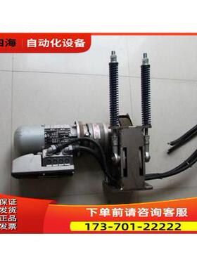 伦茨 MDEMABR0710-42C13 一台重 45公斤 在/出【议价】