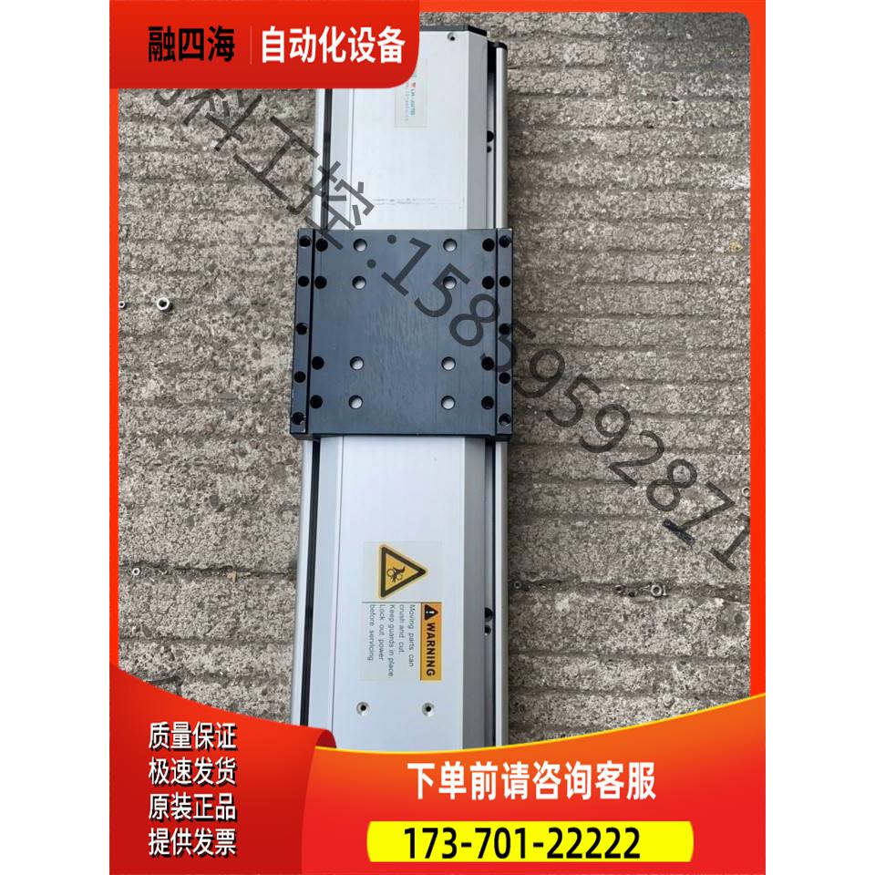 双轨滑台总长540mm行程250mm丝杆1510导轨THK1【议价】