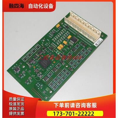 ASML 4022.634.26471 【议价】