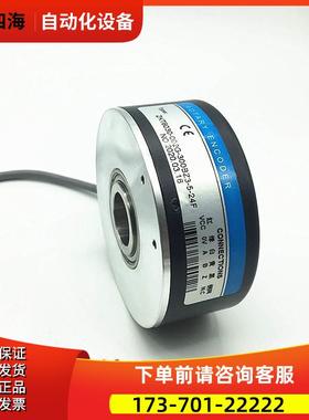门机快速8门编码Z器KT03SAI0-002G300BZ-3-5-24F光电旋转编码器议