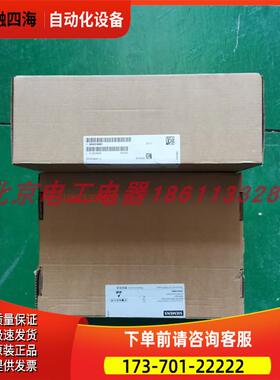 变频器通讯板CIM板A5E021449676SL3350-6TK00-0EA0【议价】