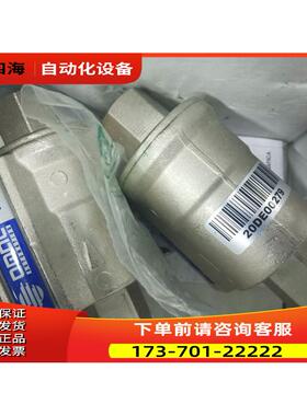 OMAL D101H005双动气动球阀OMAL D101H009M气动球阀【议价】