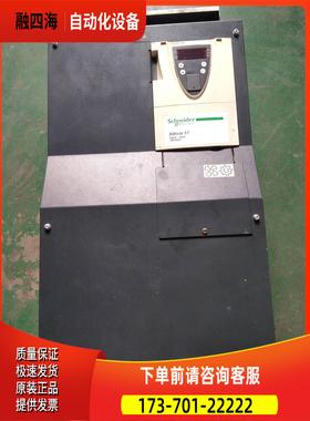 变频器ATV61HD45N4Z 45【议价】