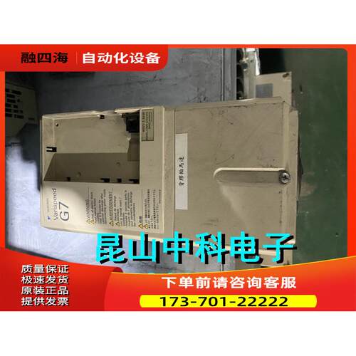 安川G7变频器 CIMR-G7B40P4/CIMR-G7A40P4 0.4KW 380v 【议价】