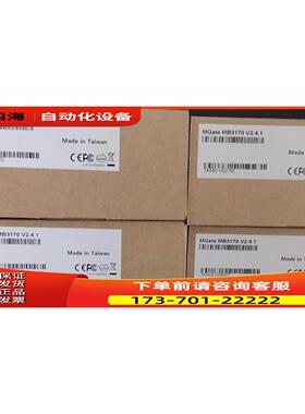 摩莎 MGate MB3170 MGate MB3270 MGate MB3170I MGate MB3170-T