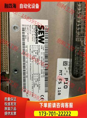 赛威变频器MTF11A015-503-P10A-00底座【议价】