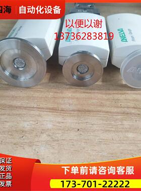 ANELVA 安内华 M-350PG-SD/N16 实拍【议价】