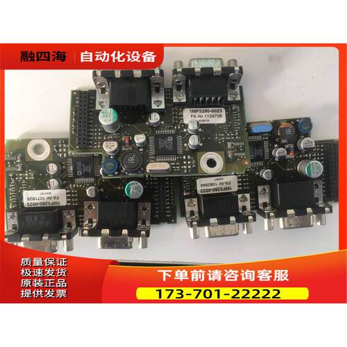 科比1MF5280-0023科比变频器PG卡 ！ 实物【议价】