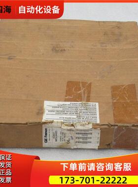 GE模块 IC697MDL640D 【议价】