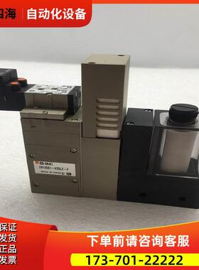 SMC真空发生器ZR120S1-K25LZ-F+VJ3133-5LOZ 未使用【议价】