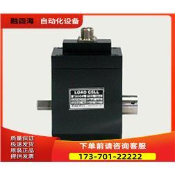大镎Dacell动态扭矩传感器 TRS【议价】