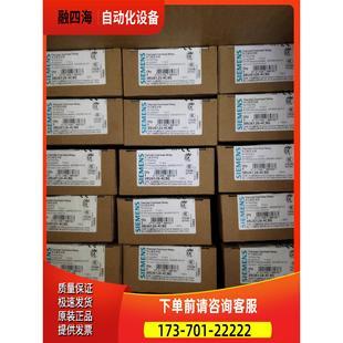 议价 4CB0热过载继电器3RU6126 3RU6126