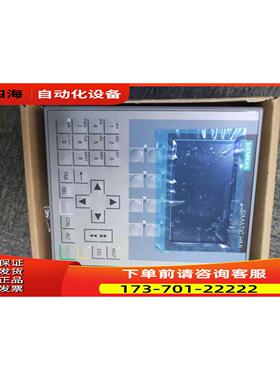 6AV2 124-1DC01-0AX0可替代OP7系列6ES7900-1FA00-0XA0【议价】