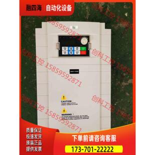 中泰威变频器11／15KW，新，。【议价】