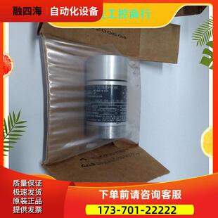 本特利21000-16-10-00-062-03-03趋近式探头21505-04-12-10-02议