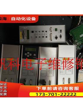 SMITEC伺服器 COSMOS-2000 伺服控制器 意大利纸包机专用【议价】