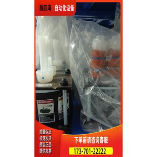 议价 七台Iwaki易威奇缓冲器PDA 20H. 一共6个