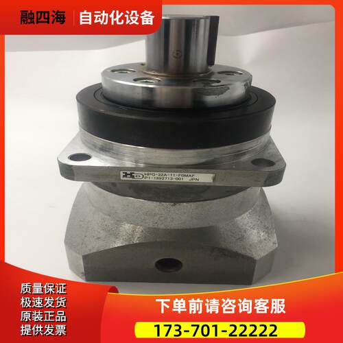 HD精密行星减速机G-32A-11-F0MAF P1-1892713-002 实拍【议价】