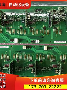 Vacon伟肯变频器PC00384I已包上机【议价】