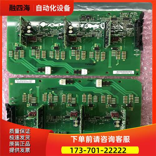 Vacon伟肯变频器PC00384I已包上机【议价】