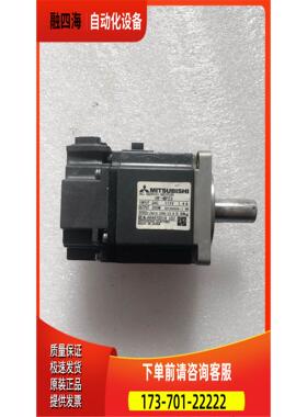 Mitsubishi HF-MP23 实物 【议价】