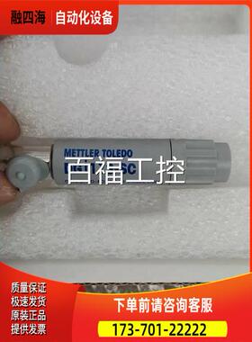METTLE TOLEDO 梅特勒 PH电极DGI113-SC DGI116-SC 51109502【议