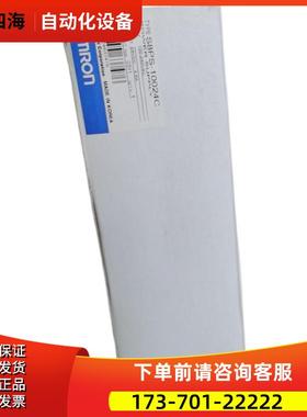 S8PS-10024C【议价】