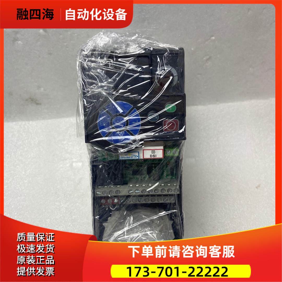 AB变频器25B-A4P8N114，0.75kw【议价】,3C数码配件,其它配件,淘宝优惠券,粉丝福利购,淘宝优惠卷